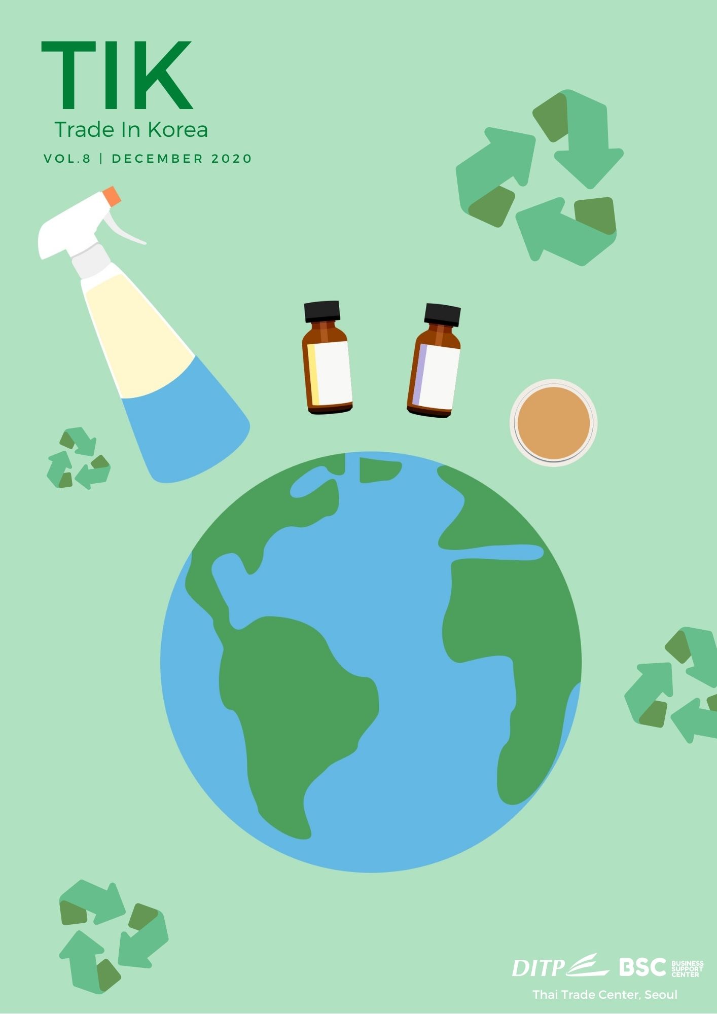 Trade in Korea (TIK) ประจำเดือน ธันวาคม 2563