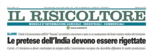 อิตาลีเห็นแย้งต่อคำร้องขอของอินเดียเกี่ยวกับการยกเว้นภาษีนำเข้าข้าวสู่ตลาดสหภาพยุโรป