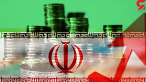 รายงานสถานการณ์เศรษฐกิจการค้าระหว่างประเทศ สาธารณรัฐอิสลามอิหร่าน ประจำเดือนกันยายน 2566