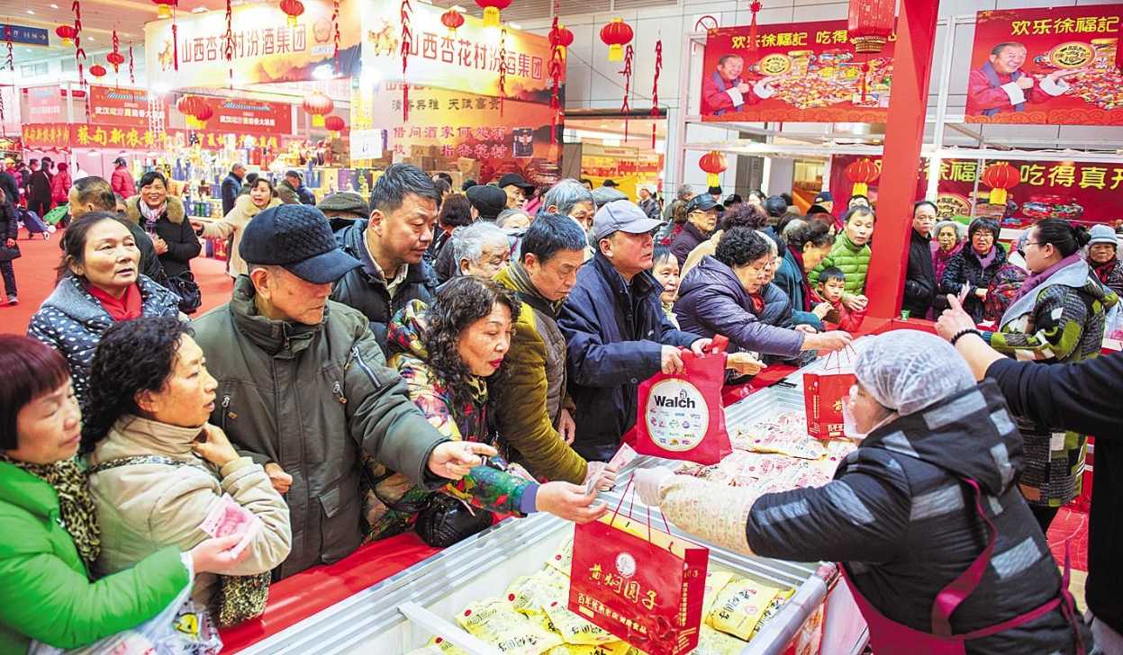 พฤติกรรมการบริโภคสินค้าตรุษจีนในช่วงปีมังกรทอง 2567 สคต.คุนหมิง