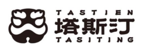 “Tastien” เบอร์เกอร์แบรนด์จีน คว้ารางวัล จากงานประชุมสุดยอดแบรนด์จีนโป๋อ๋าว