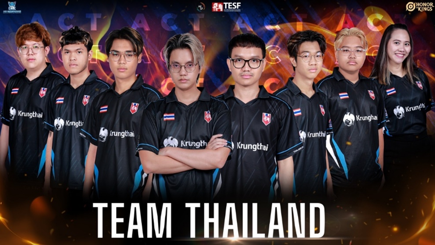 จีนและประเทศอาเซียนร่วมมือส่งเสริมพัฒนาอุตสาหกรรม E-sport