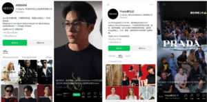 การวิเคราะห์ข้อมูลผู้ใช้บัญชีวิดีโอ WeChat (WeChat Video Channel: 微信视频) ในปี 2567